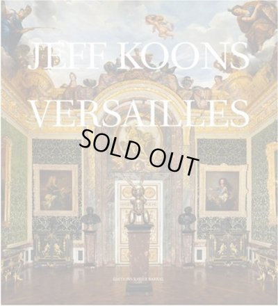 画像1: Jeff Koons: Versailles (1)