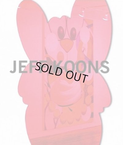 画像1: Jeff Koons: Jeff Koons (1)
