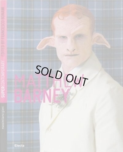 画像1: Matthew Barney: Matthew Barney (1)