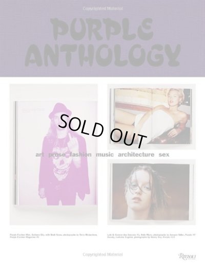 画像1: Purple Anthology: Art Prose Fashion Music Architecture Sex (1)
