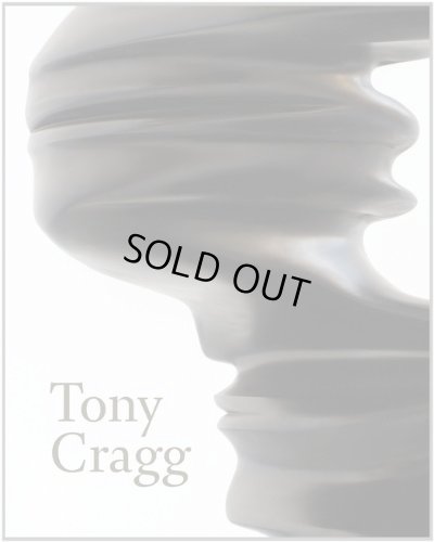 画像1: Tony Cragg: Sculptures and Drawings (1)