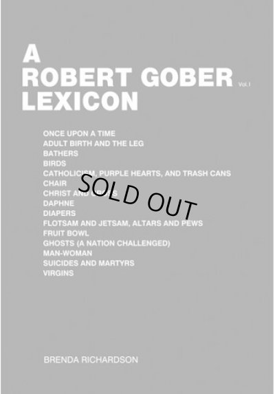 画像1: Robert Gober: A Robert Gober Lexicon (1)
