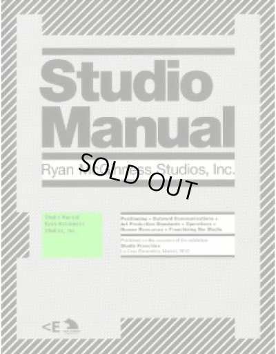 画像1: Ryan McGinness: Studio Manual (1)
