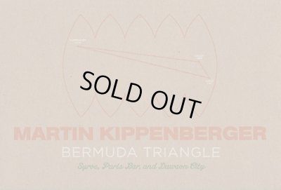 画像1: Martin Kippenberger: the Bermuda Triangle (1)