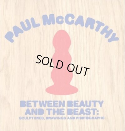 画像1: Paul Mccarthy: Between Beauty and the Beast: Sculptures, Drawings and Photographs (1)