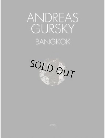 画像1: Andreas Gursky: Bangkok (1)