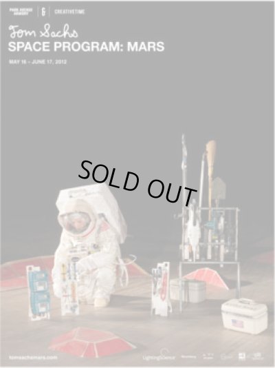 画像1: Tom Sachs: Space Program ポスター (1)