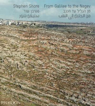 画像1: Stephen Shore: From Galilee to the Negev (1)