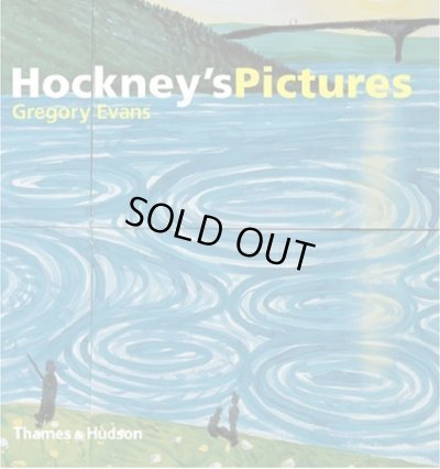 画像1: David Hockney: Hockney's Pictures (1)