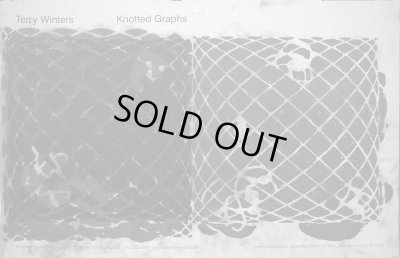 画像1: Terry Winters: Knotted Graphs ポスター (1)
