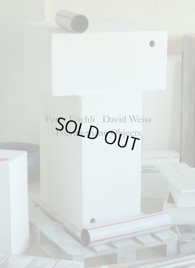 画像1: Peter Fischli & David Weiss: Polyurethane Sculptures (1)