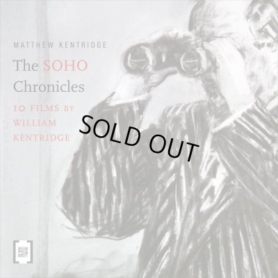 画像1: William Kentridge: The Soho Chronicles (1)