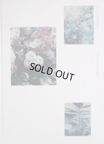 画像1: Darren Almond: The Civil Dawns (1)