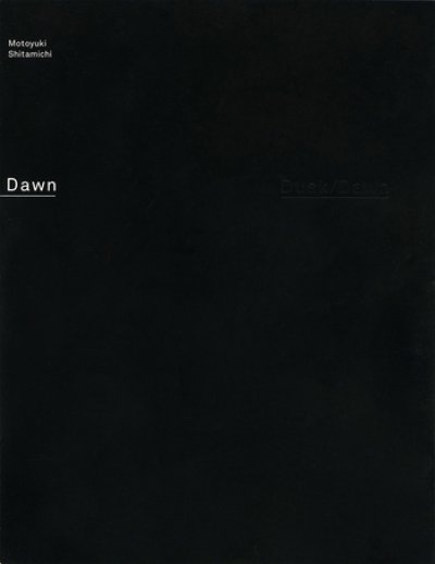 画像1: 下道基行: Dusk/Dawn (1)