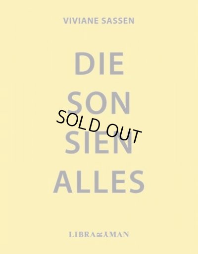 画像1: Viviane Sassen: Die Son Sien Alles (1)