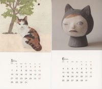 画像3: 樋口佳絵: 「cat＆dog＆me」カレンダー 2018