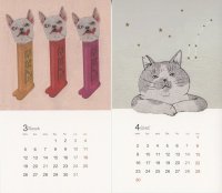 画像2: 樋口佳絵: 「cat＆dog＆me」カレンダー 2018