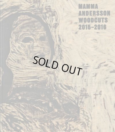 画像1: Mamma Andersson: Woodcuts 2015-2016 (1)