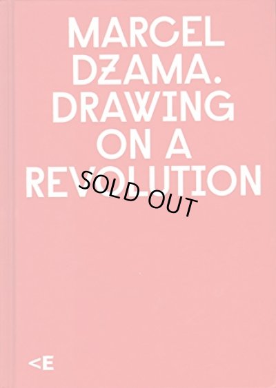 画像1: Marcel Dzama: Drawing On A Revolution (1)