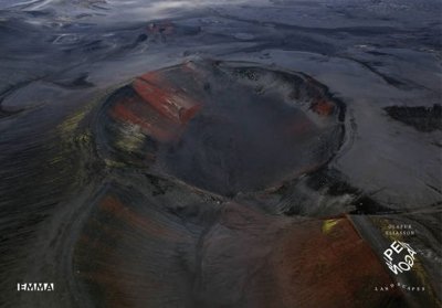 画像1: Olafur Eliasson: The volcano series, 2012 ポスター (1)