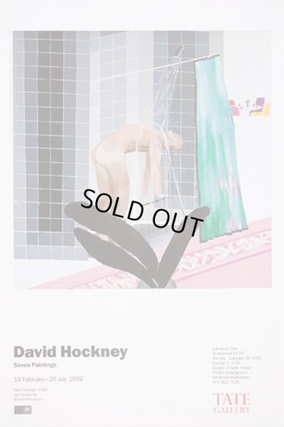 画像1: David Hockney: Man in Shower in Beverly Hills ポスター (1)