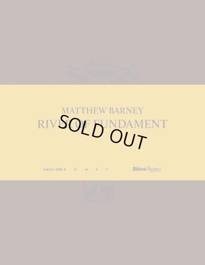 画像1: Matthew Barney: River of Fundament (1)
