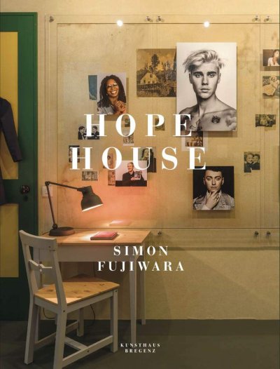 画像1: Simon Fujiwara: Hope House (1)