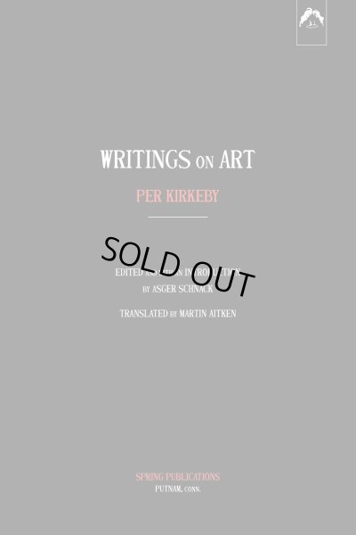 画像1: Per Kirkeby: Writings on Art (1)
