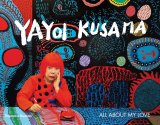 草間彌生: Yayoi Kusama - Satellite / サテライト