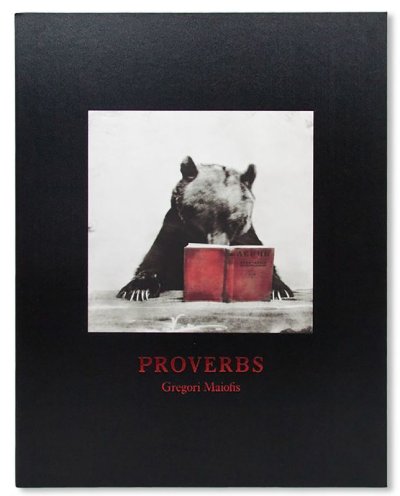 画像1: Gregori Maiofis: Proverbs (1)