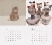 画像5: 樋口佳絵: 「cat＆dog＆me」カレンダー 2020 (5)