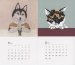 画像4: 樋口佳絵: 「cat＆dog＆me」カレンダー 2020 (4)