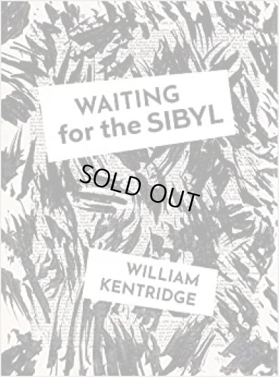 画像1: William Kentridge: WAITING FOR THE SIBYL (1)