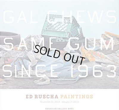 画像1: Ed Ruscha: Gal Chews Same Gum Since 1963 ポスター (1)