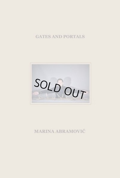 画像1: Marina Abramovic: Gates and Portals: Modern Art Oxford (1)