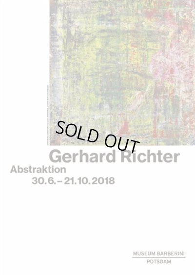 画像1: Gerhard Richter: 展覧会 ポスター (1)