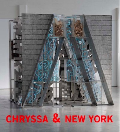 画像1: Chryssa Vardea-Mavromichali: CHRYSSA & NEW YORK (1)
