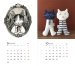 画像6: 樋口佳絵: 「cat＆dog＆me」カレンダー 2024 (6)