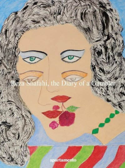 画像1: Reza Shafahi: The Diary of a Gambler (1)