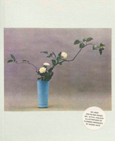 画像1: 佐藤昌三: Ikebana Idea Book (1)