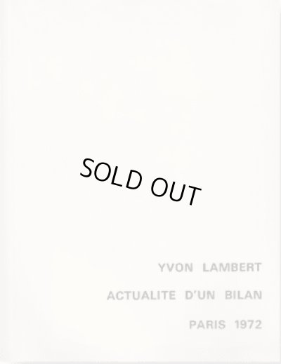 画像1: Yvon Lambert Actualit? d'un bilan Paris 1972 (1)