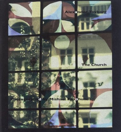 画像1: Alexander Tovborg: The Church (1)