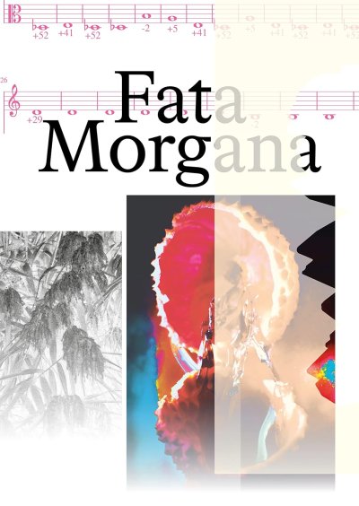 画像1: Fata Morgana (1)