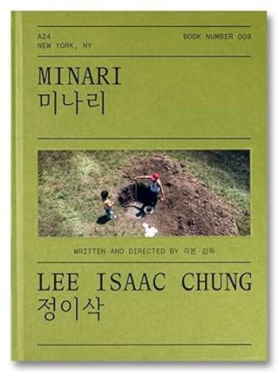 画像1: Lee Isaac Chung: Minari Screenplay Book (1)