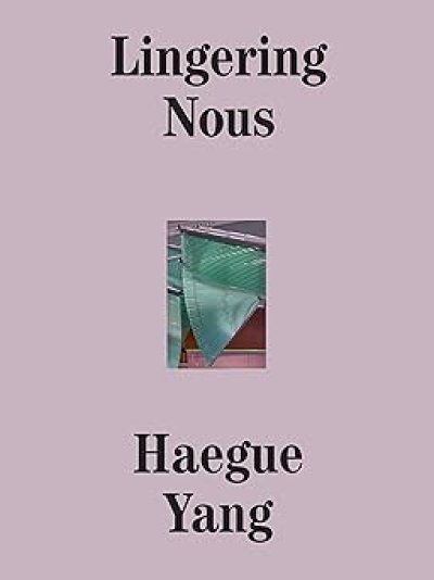 画像1: Haegue Yang: Lingering Nous (1)