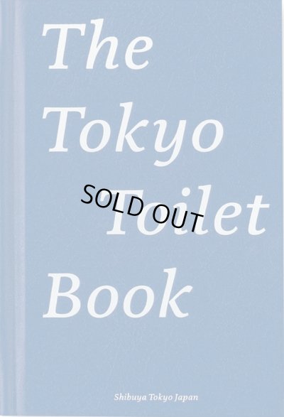 画像1: The Tokyo Toilet Book [English Edition] (1)