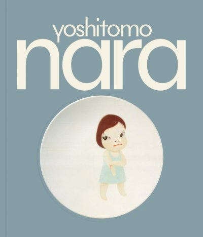 画像1: 奈良美智: YOSHITOMO NARA (1)