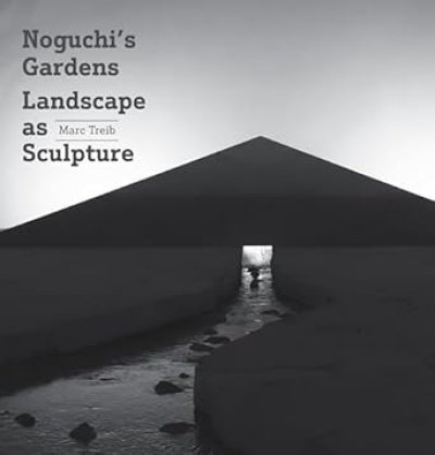 画像1: Isamu Noguchi: Noguchi's Gardens: Landscape As Sculpture (1)