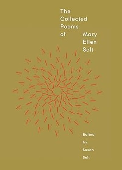 画像1: Mary Ellen Solt: The Collected Poems of Mary Ellen Solt (1)