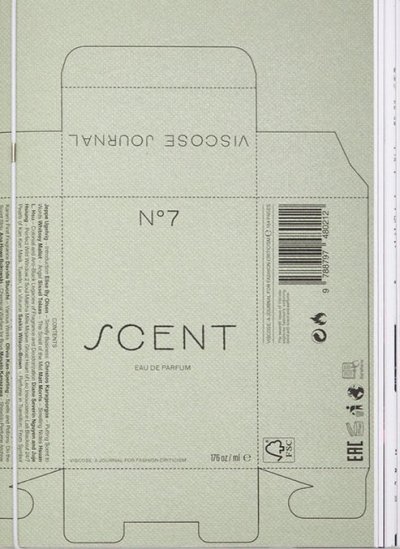 画像1: Viscose Journal - Issue 7 Scent (1)